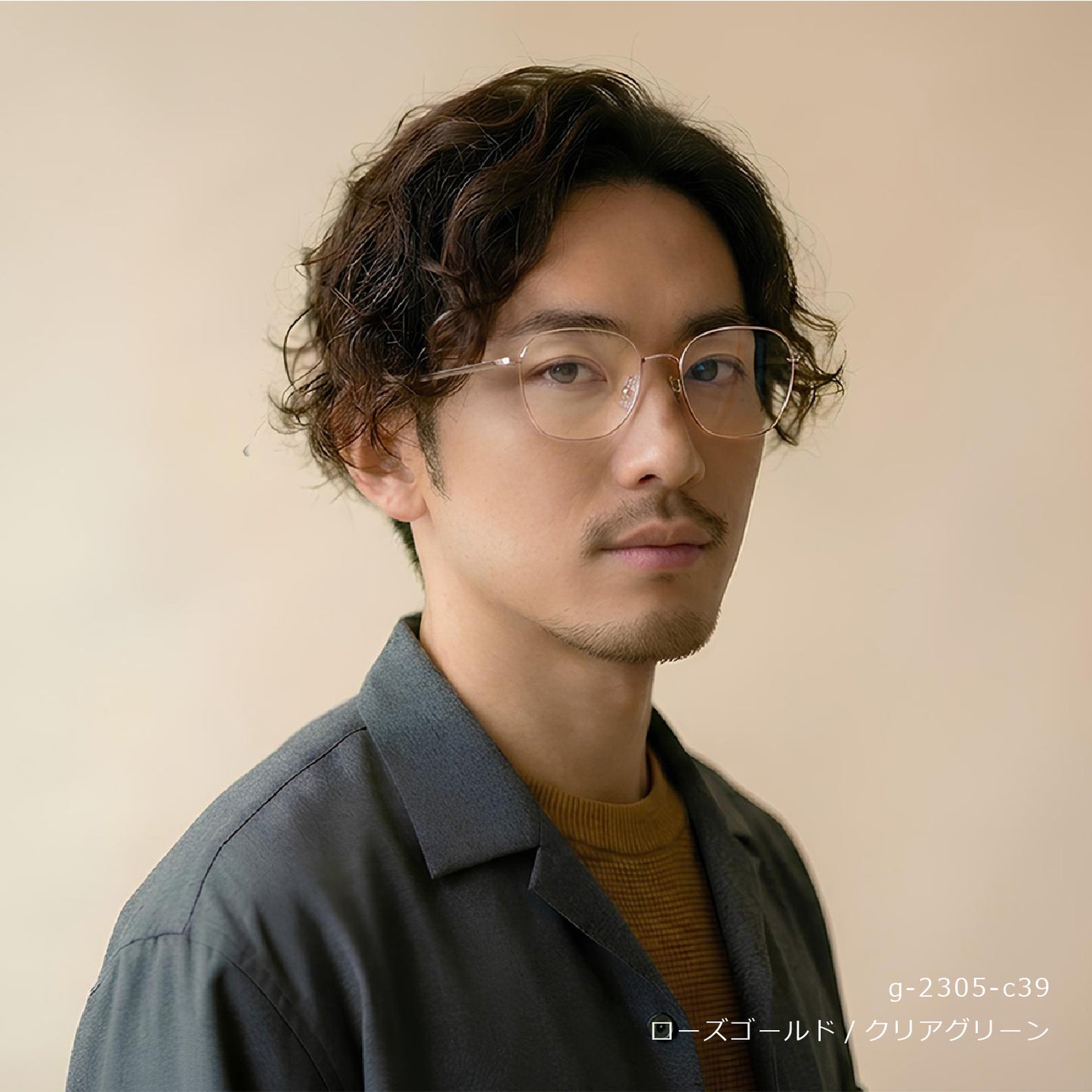 【試着OK】【クリアメタル】G-2305