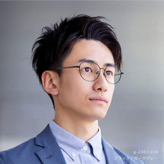 【試着OK】【クリアメタル】G-2307