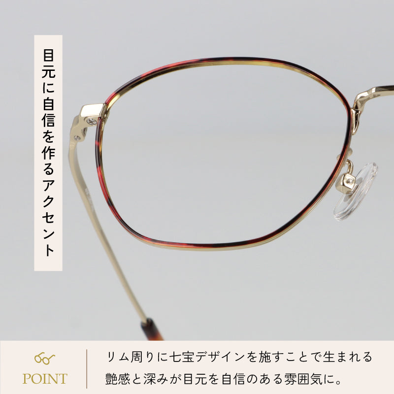 【試着OK】【KITSUKE】 GR-505