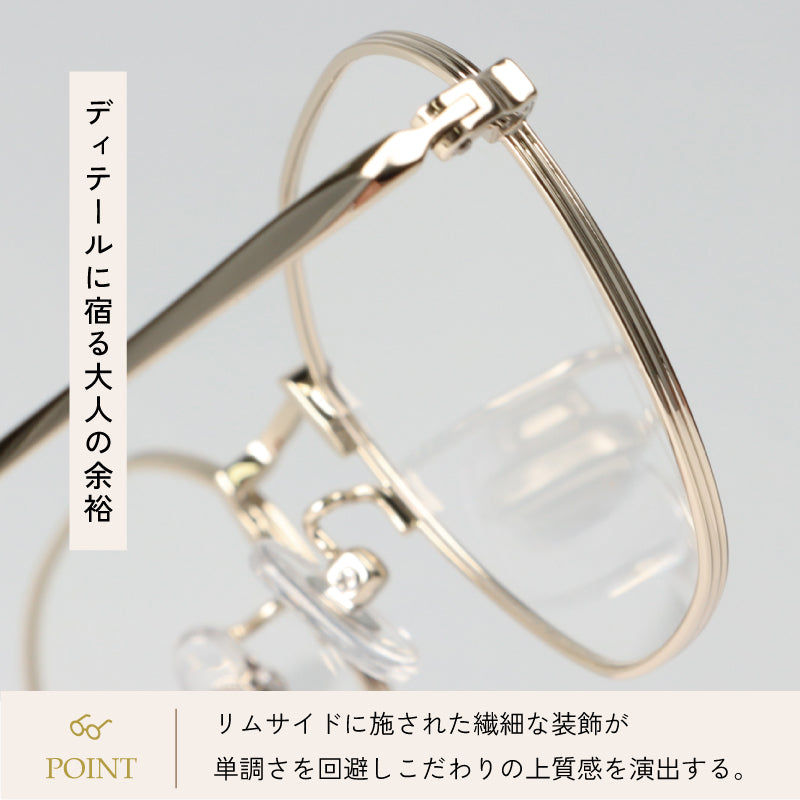 【試着OK】【KITSUKE】 GR-505