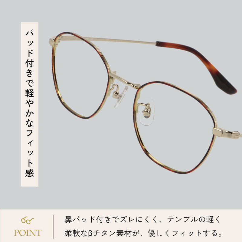 【試着OK】【KITSUKE】 GR-505