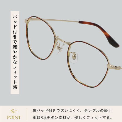 【試着OK】【KITSUKE】 GR-505