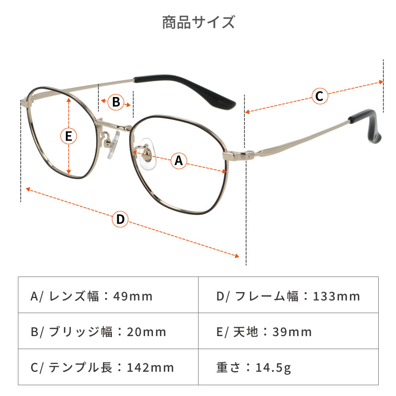 【試着OK】【KITSUKE】 GR-505