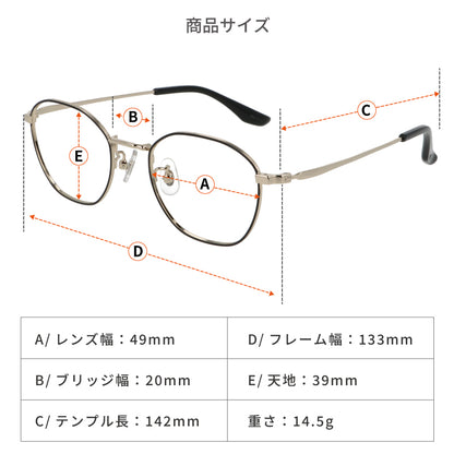 【試着OK】【KITSUKE】 GR-505