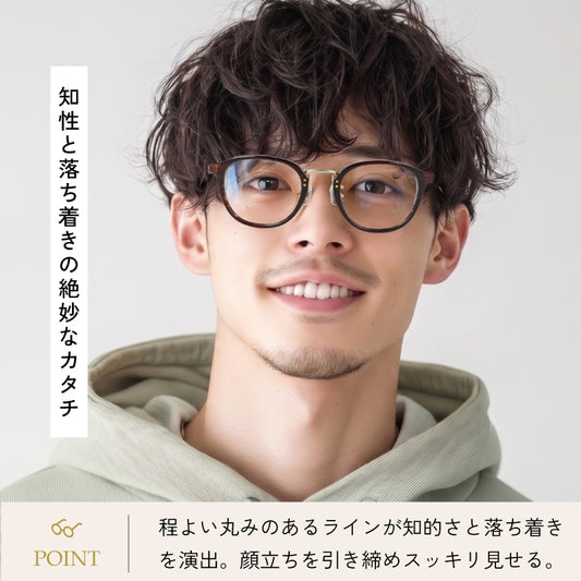 【試着OK】【KITSUKE】 GR-506