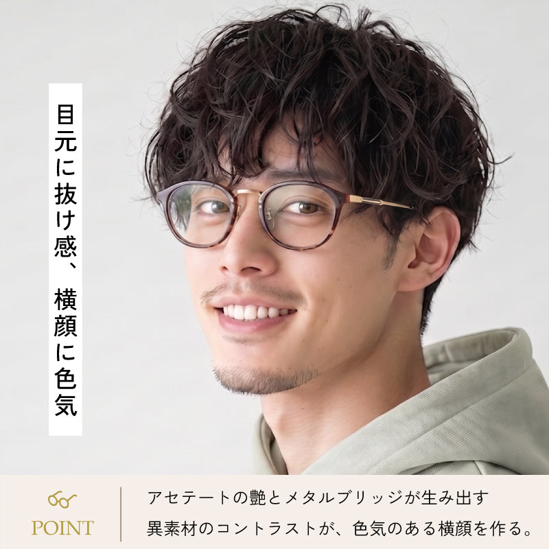 【試着OK】【KITSUKE】 GR-506