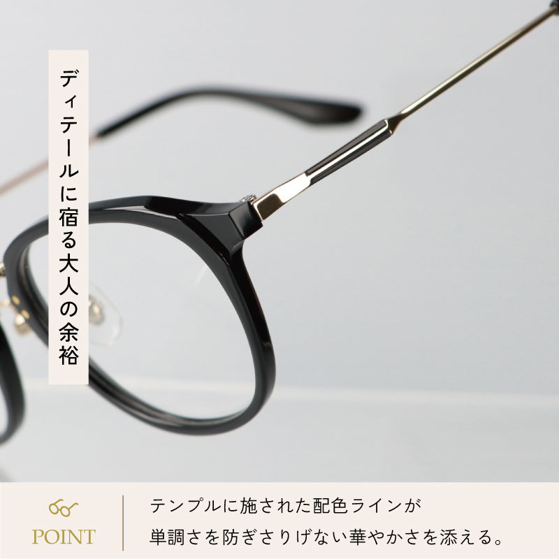 【試着OK】【KITSUKE】 GR-506