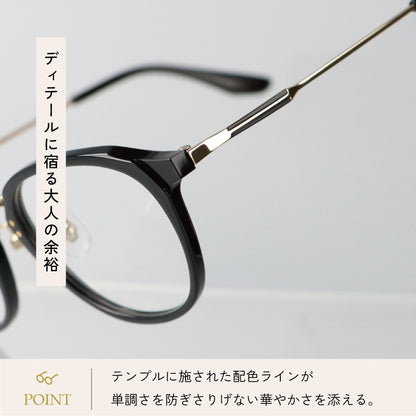 【試着OK】【KITSUKE】 GR-506
