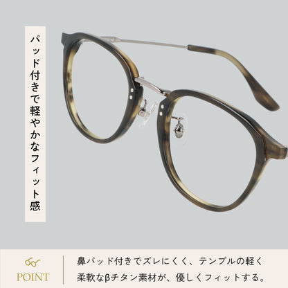 【試着OK】【KITSUKE】 GR-506