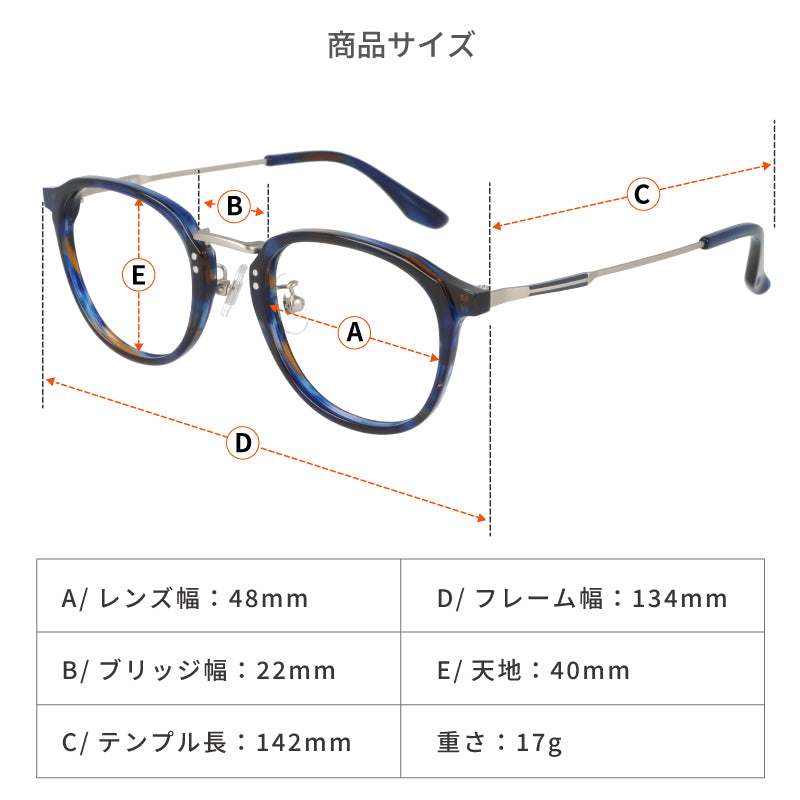 【試着OK】【KITSUKE】 GR-506