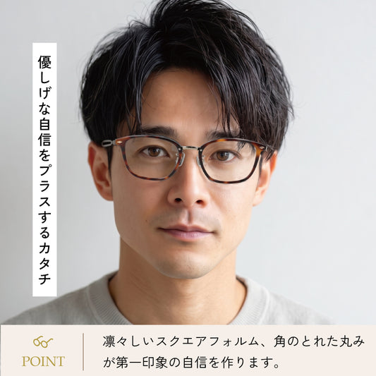 【試着OK】【KITSUKE】 GR-507