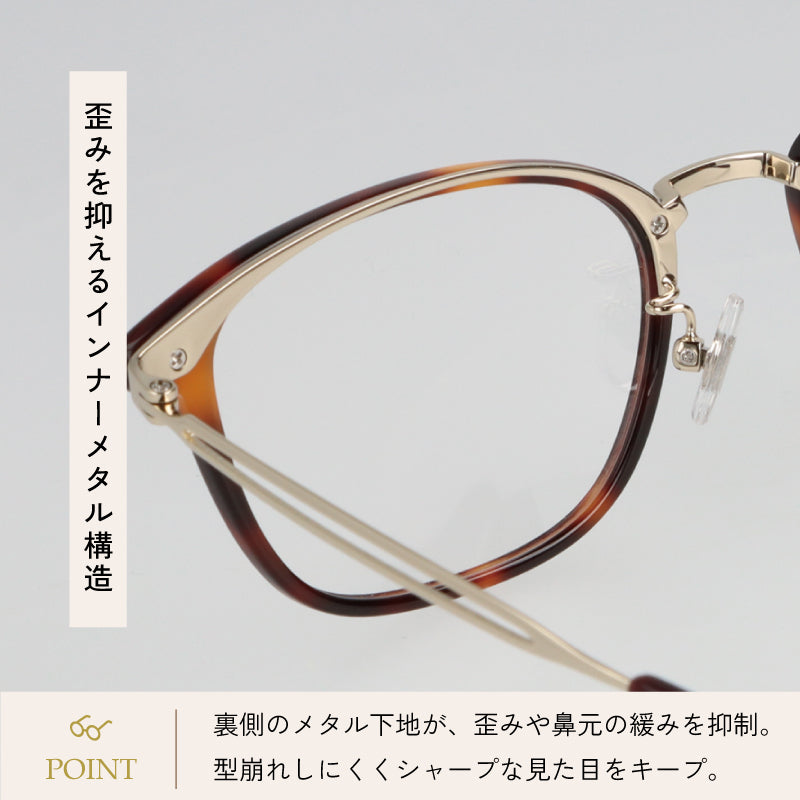 【試着OK】【KITSUKE】 GR-507