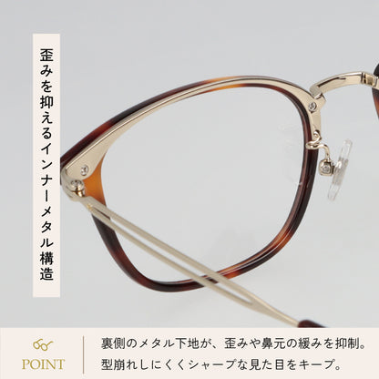 【試着OK】【KITSUKE】 GR-507