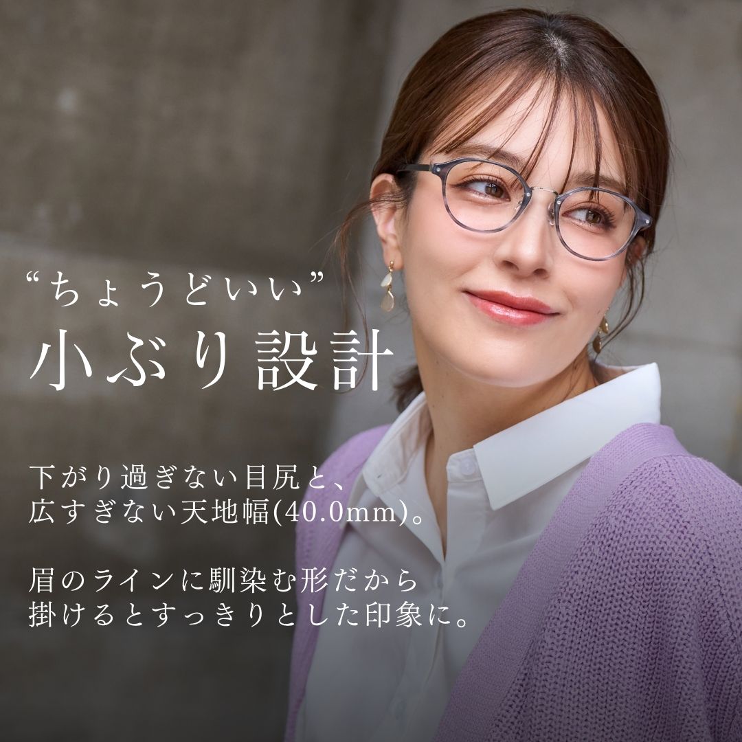 【試着OK】日比谷花壇コラボ HK-01