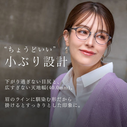 【試着OK】日比谷花壇コラボ HK-01