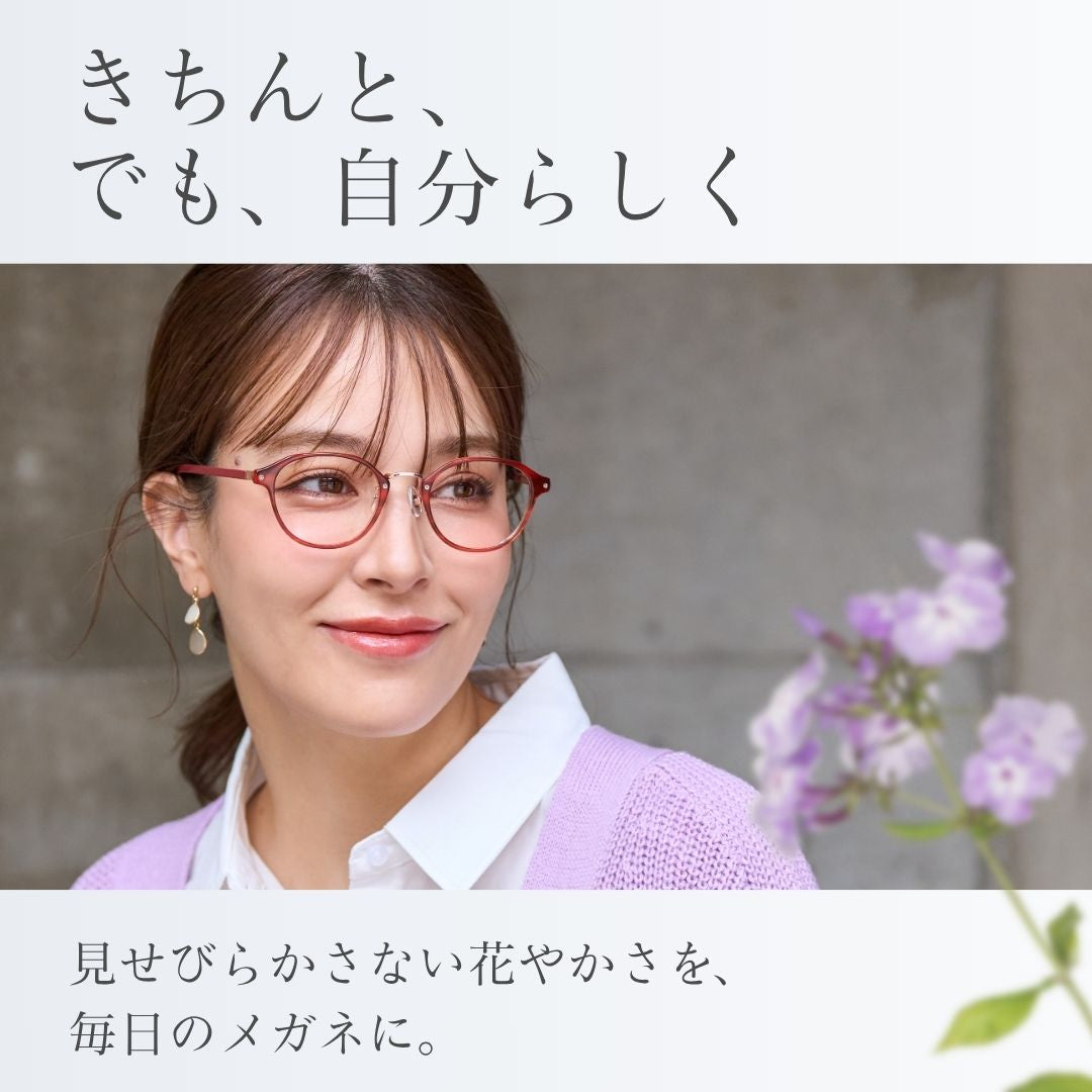 【試着OK】日比谷花壇コラボ HK-01