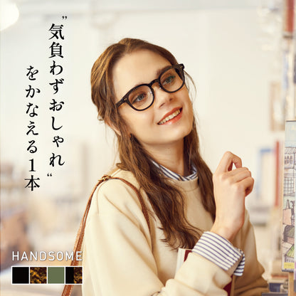 【試着OK】【HANDSOME】HS-001