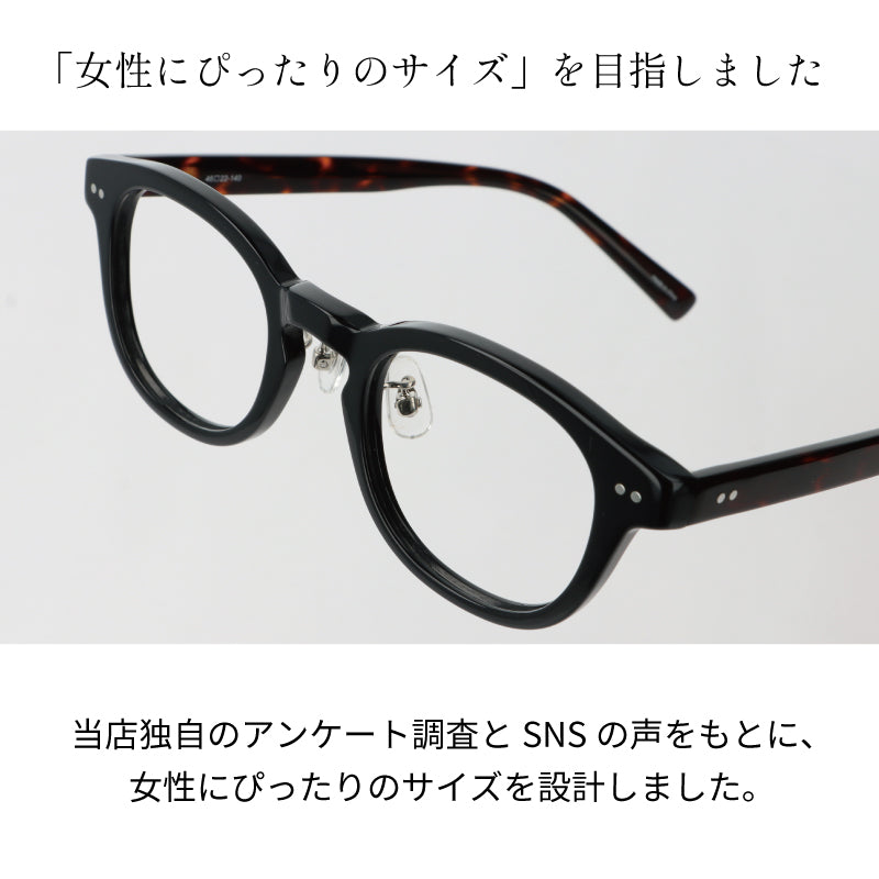 【試着OK】【HANDSOME】HS-001