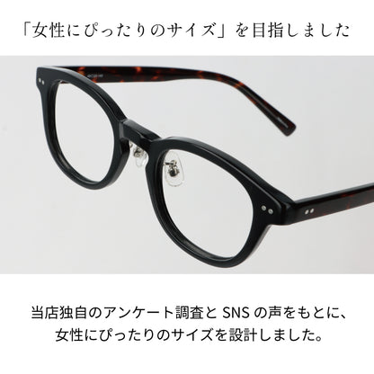 【試着OK】【HANDSOME】HS-001