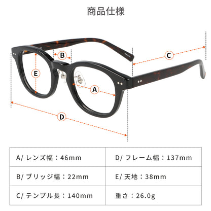 【試着OK】【HANDSOME】HS-001