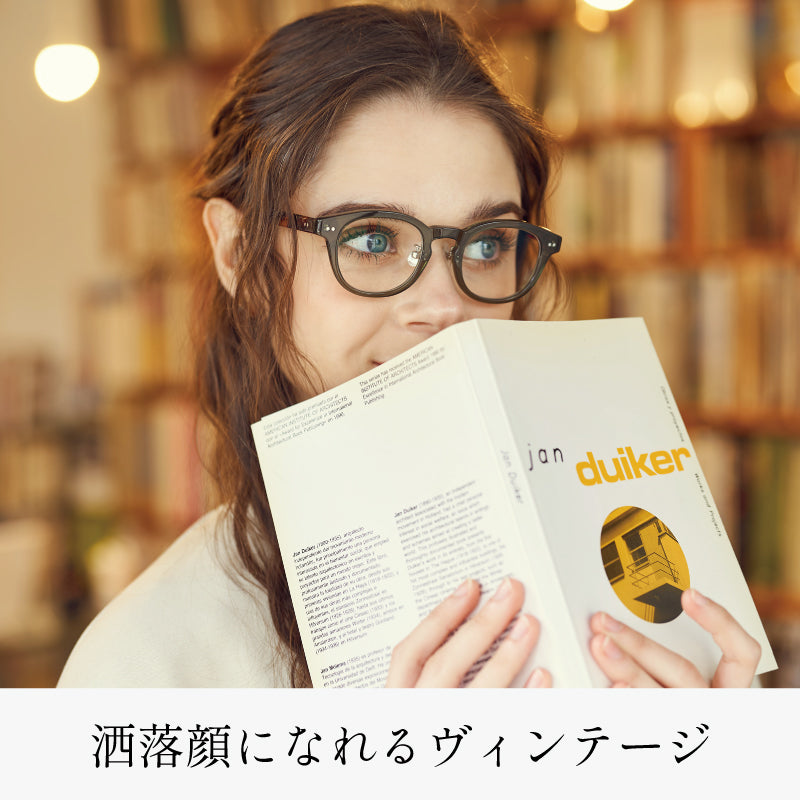 【試着OK】【HANDSOME】HS-001