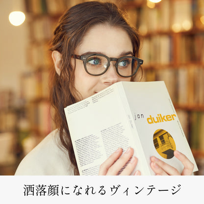 【試着OK】【HANDSOME】HS-001