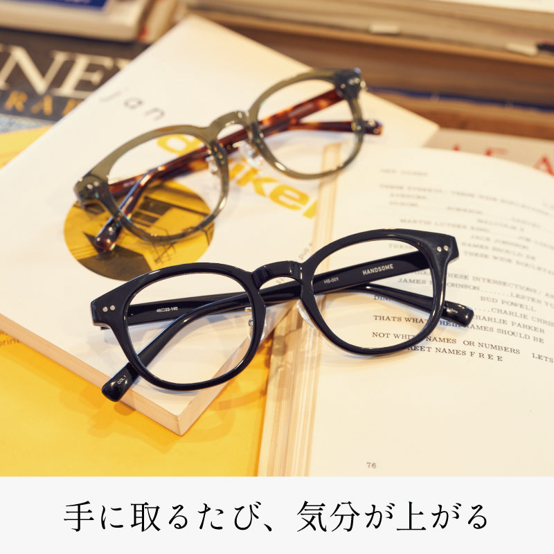 【試着OK】【HANDSOME】HS-001