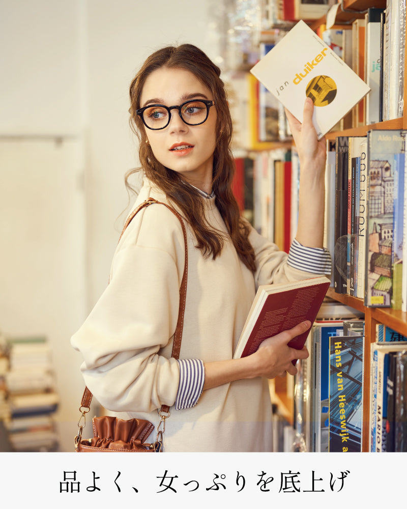 【試着OK】【HANDSOME】HS-001