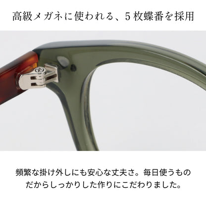 【試着OK】【HANDSOME】HS-001