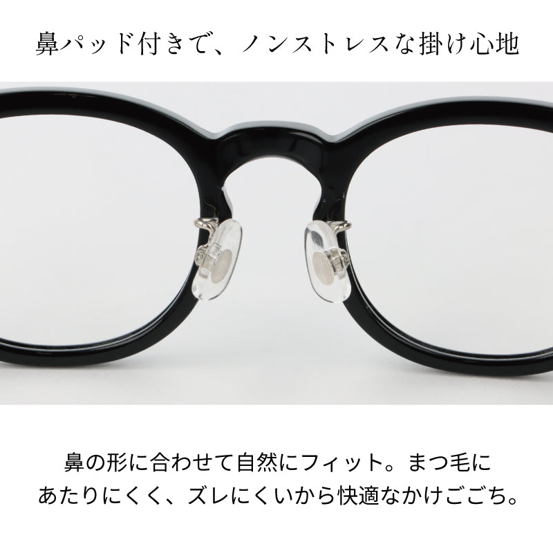 【試着OK】【HANDSOME】HS-001
