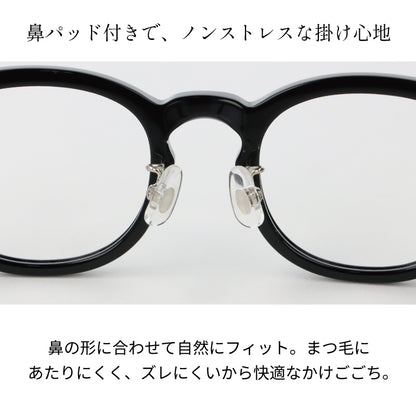 【試着OK】【HANDSOME】HS-001