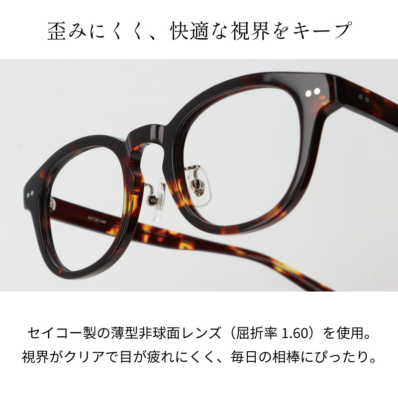 【試着OK】【HANDSOME】HS-001
