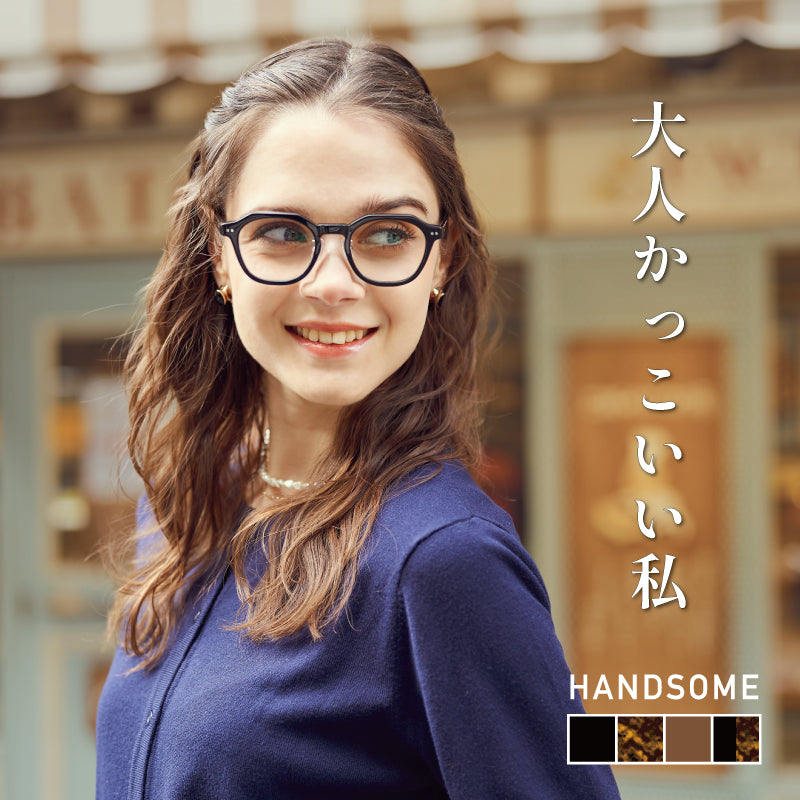 【試着OK】【HANDSOME】HS-002