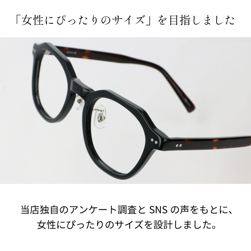 【試着OK】【HANDSOME】HS-002