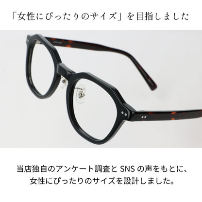 【試着OK】【HANDSOME】HS-002
