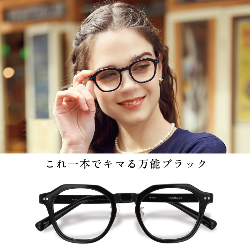 【試着OK】【HANDSOME】HS-002