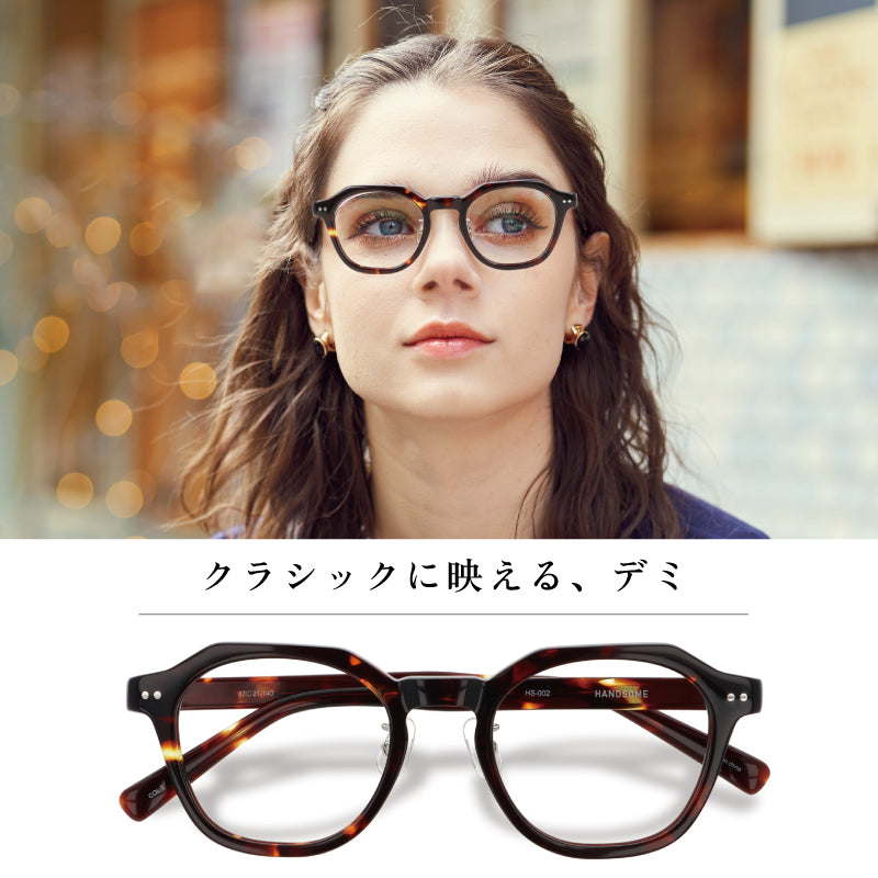 【試着OK】【HANDSOME】HS-002