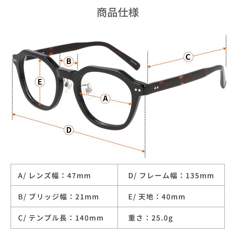 【試着OK】【HANDSOME】HS-002