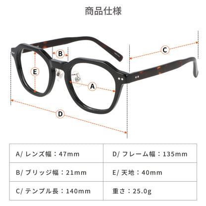 【試着OK】【HANDSOME】HS-002