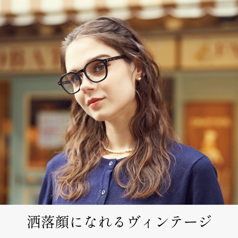 【試着OK】【HANDSOME】HS-002