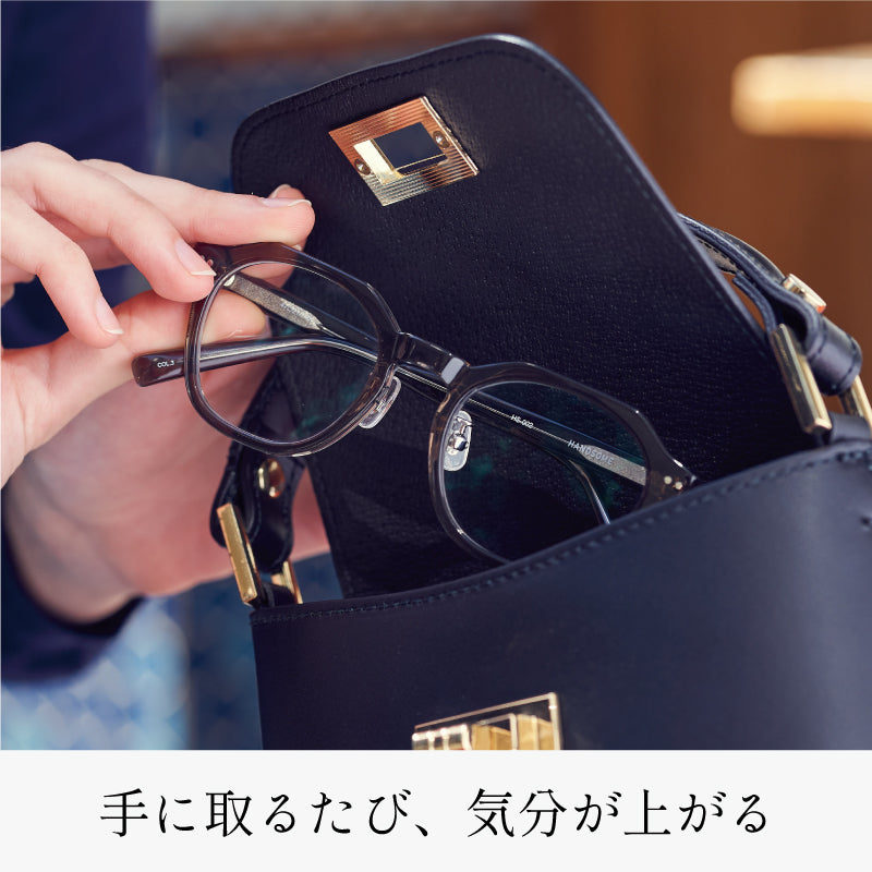 【試着OK】【HANDSOME】HS-002