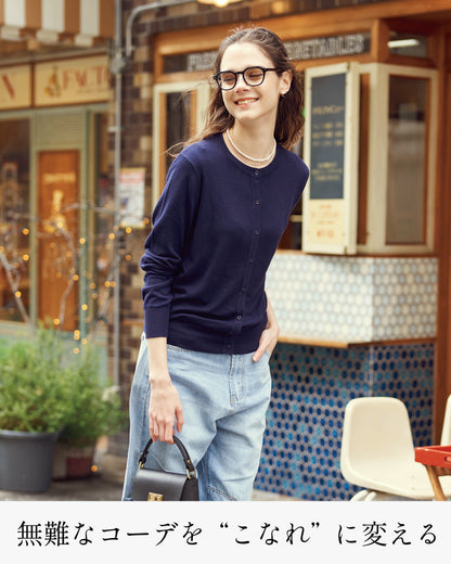 【試着OK】【HANDSOME】HS-002