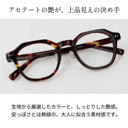 【試着OK】【HANDSOME】HS-002