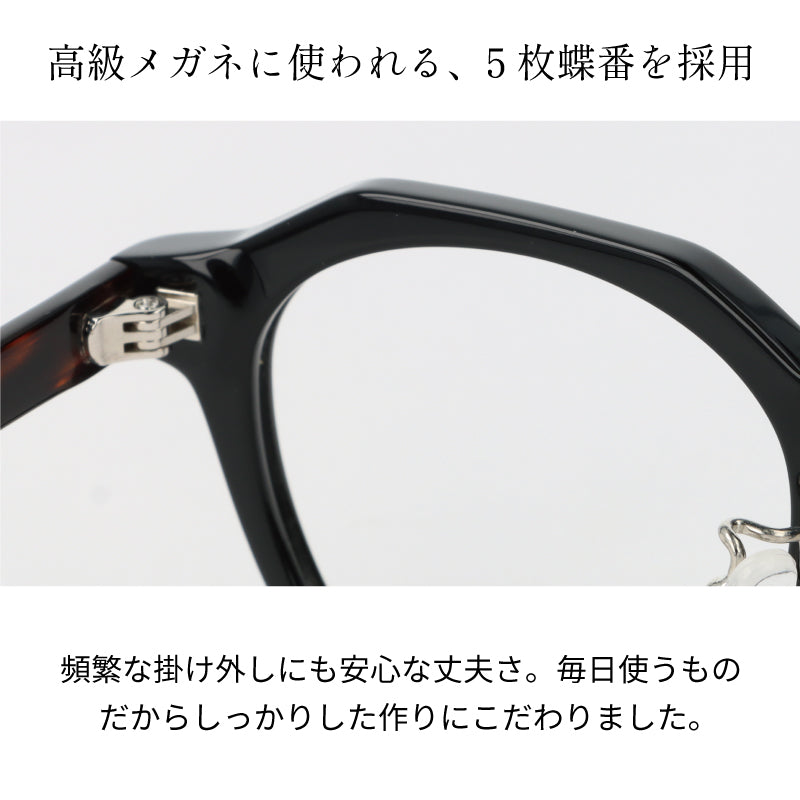 【試着OK】【HANDSOME】HS-002