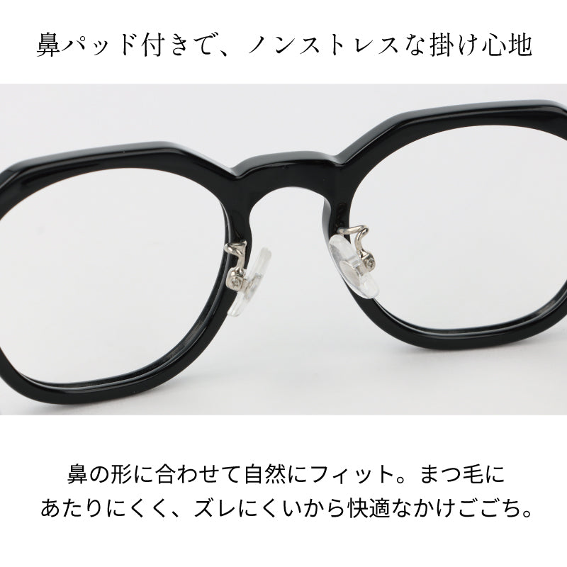 【試着OK】【HANDSOME】HS-002