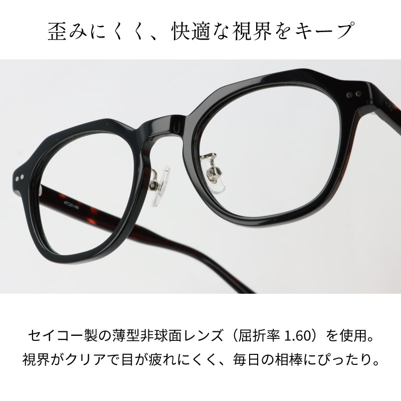 【試着OK】【HANDSOME】HS-002