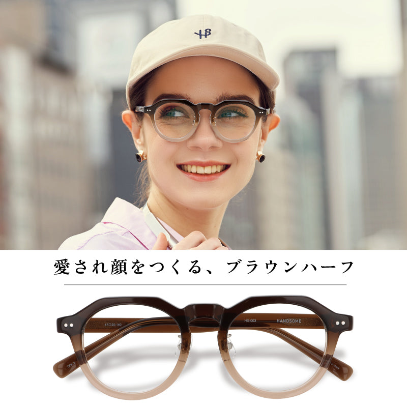 【試着OK】【HANDSOME】HS-003