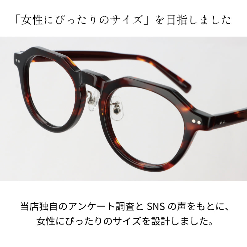 【試着OK】【HANDSOME】HS-003