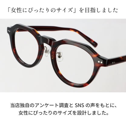 【試着OK】【HANDSOME】HS-003