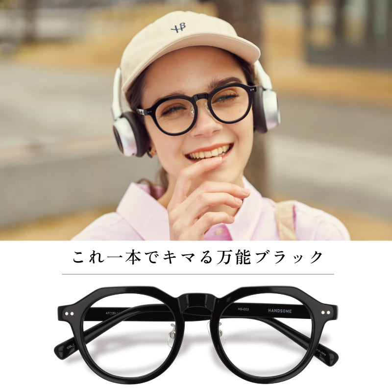 【試着OK】【HANDSOME】HS-003